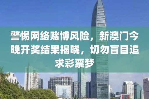 2025全年免費(fèi)資料大全與77777888管家婆四肖四碼明晰解答、專家解讀解釋與落實(shí)?-小心虛假的偽推廣