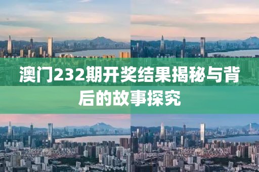 777778888精準免費四肖2025年與77777888管家婆三肖四碼,留心欺詐的手段-精選解析、專家解析解釋與落實